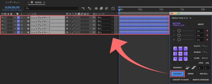 After Effects Motion Tools EXTRACT