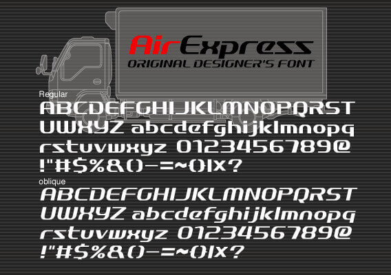Free Font 無料 フリー フォント 追加 かっこいい エアエクスプレスフォント