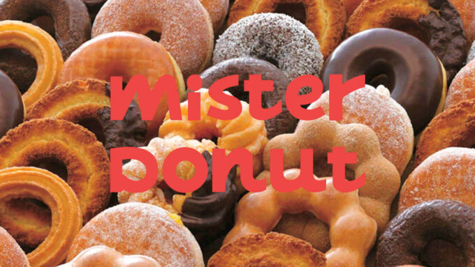 Free Font 無料 フリー フォント 70:miss donuts