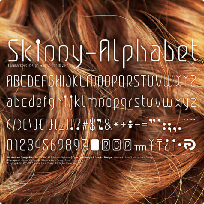 Free Font 無料 フリー フォント 追加  かっこいい Skinny-AL
