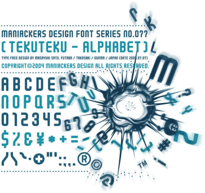 Free Font 無料 フリー フォント 追加  かっこいい Tekuteku-AL