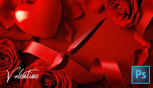 フォトショップ 無料 ブラシ Photoshop Free Brush Valentine abr バレンタイン