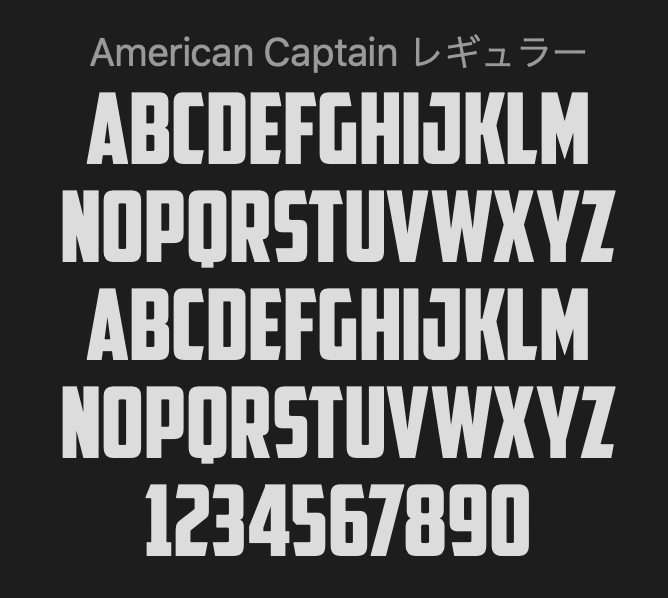 Free Font 無料 フリー フォント 追加 アメコミ キャプテンアメリカ Captain America
