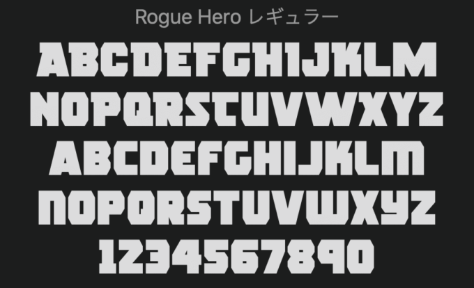 Free Font 無料 フリー フォント 追加 映画 デッドプール Deadpool