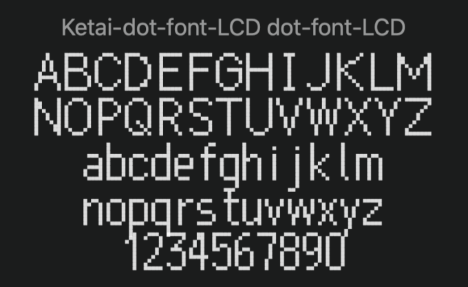 Free Font 無料 フリー おすすめ フォント 追加 ケータイドットフォント-LCD