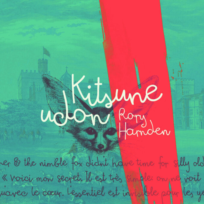Free Font Design 無料 フリー フォント 追加 デザイン 筆記体 Kitsune Udon