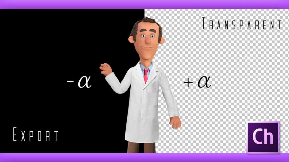 Adobe Character Animator 背景　透明　書き出し　アルファチャンネル付き エクスポート ファイル