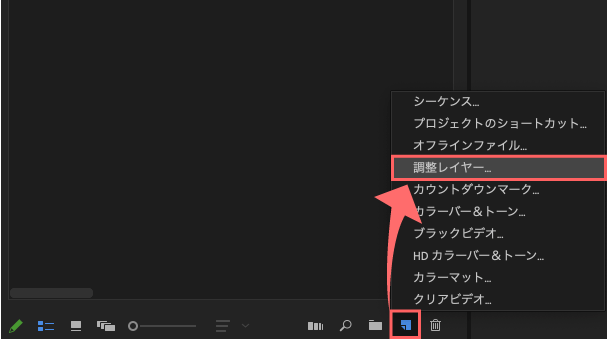 Premiere Pro 無料で24種類のトランジションが手に入る Film Crux Adobe信者nextistの動画 画像編集が楽しくなる小ネタブログ Nextist Skill Box