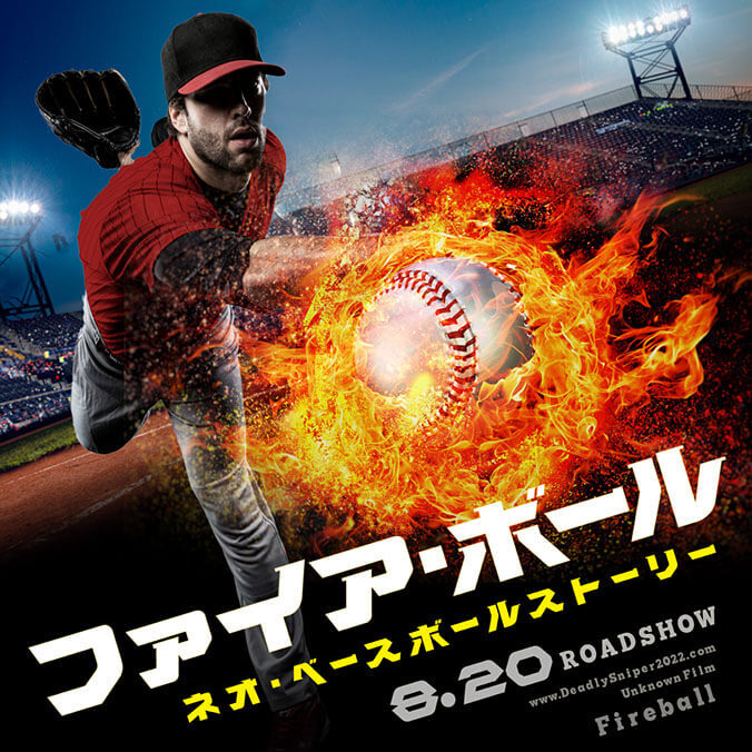 Free Font 無料 フリー フォント ユニーク インパクト 追加 Colt20