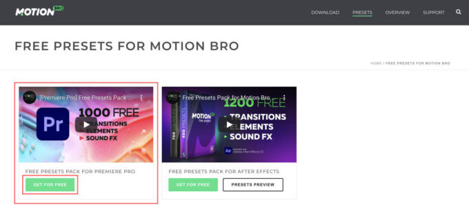 Adobe Premiere Pro Motion Bro 無料 プラグイン インストール ダウンロード