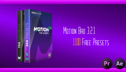 After Effects 10種類のプリセットが無料で使える Motion Bro のダウンロード インストール方法 Adobe信者nextistの動画 画像編集が楽しくなる小ネタブログ Nextist Skill Box