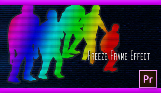 Adobe Premiere Pro Freeze Frame Effect フリーズ フレーム エフェクト