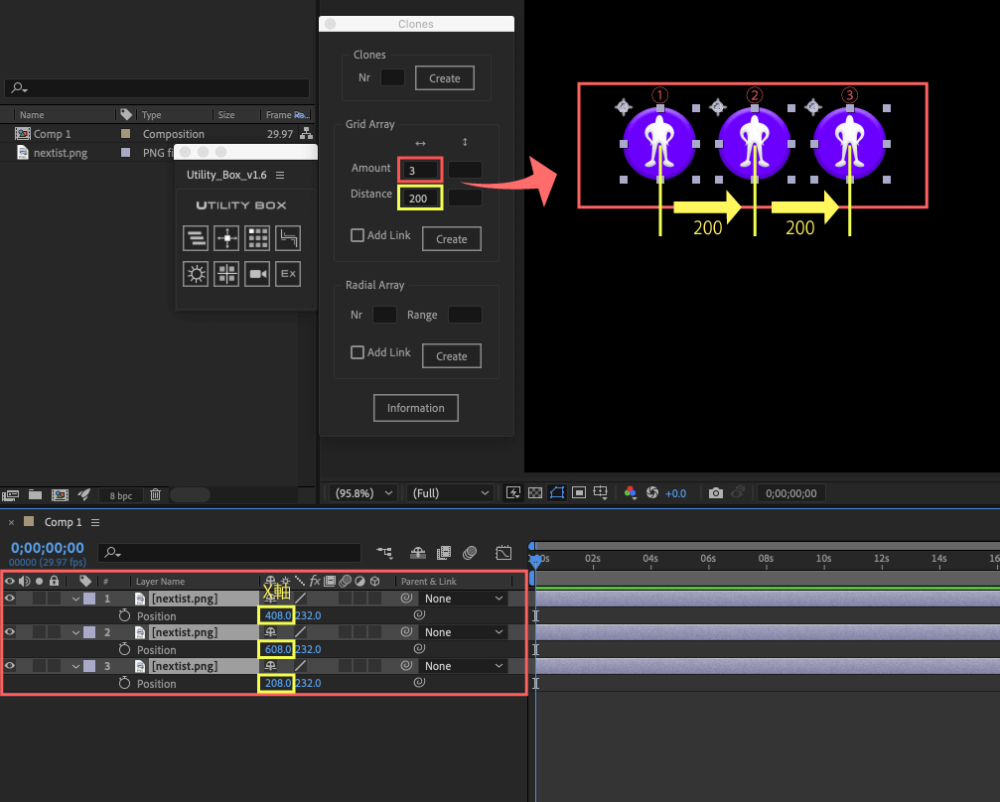 Adobe After Effects Utility BOX Clones Information クローン ツール Grid Array
