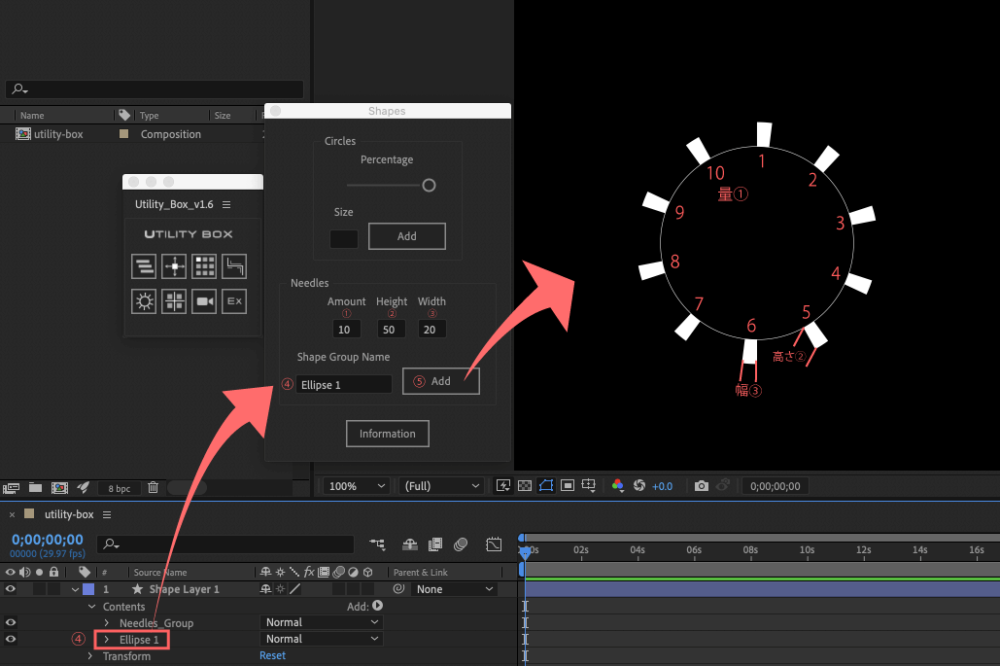 Adobe After Effects Utility BOX Shapes ツール Needles 操作 機能 使い方 解説