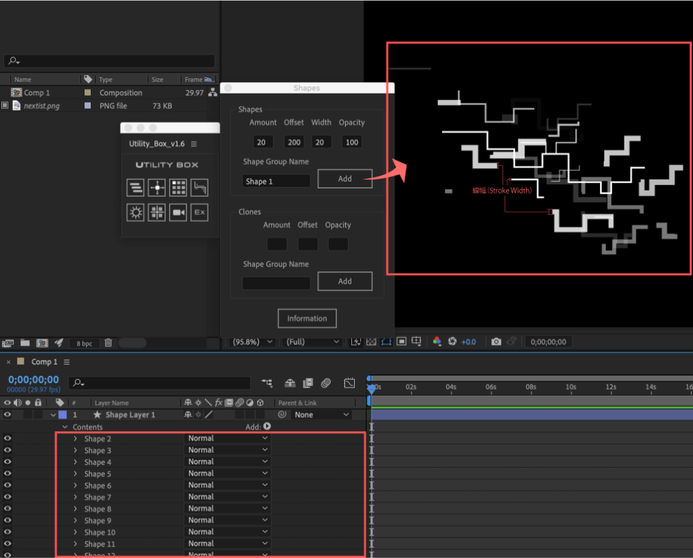 Adobe After Effects Utility BOX Shapes 1 ツール 操作 方法 シェイプ 複製