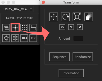 Adobe After Effects Utility BOX Transform トランスフォーム ツール