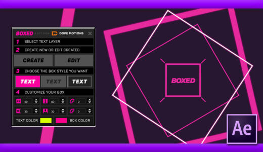 【After Effects】簡単にテキストボックスを作ることができる無料スクリプト『BOXED』