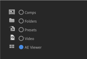 Adobe cc After Effects AE Juice GIF 無料 機能 使い方 解説 書き出し 範囲 設定 AE Viewer