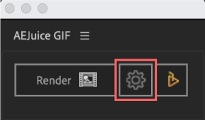 Adobe cc After Effects AE Juice GIF 無料 機能 使い方 解説 設定
