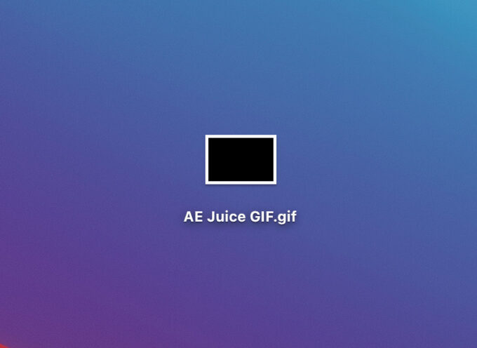 Adobe cc After Effects AE Juice GIF 無料 機能 使い方 解説 Export 書き出し