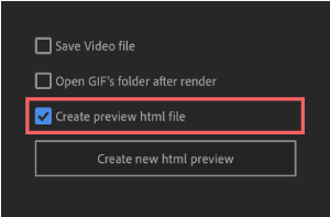 Adobe cc After Effects AE Juice GIF 無料 機能 使い方 解説 設定 Create preview html file