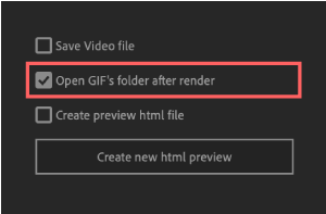 Adobe cc After Effects AE Juice GIF 無料 機能 使い方 解説 設定 Open GIF's folder after render