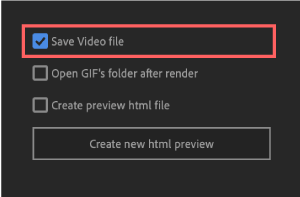 Adobe cc After Effects AE Juice GIF 無料 機能 使い方 解説 設定 Save Video file