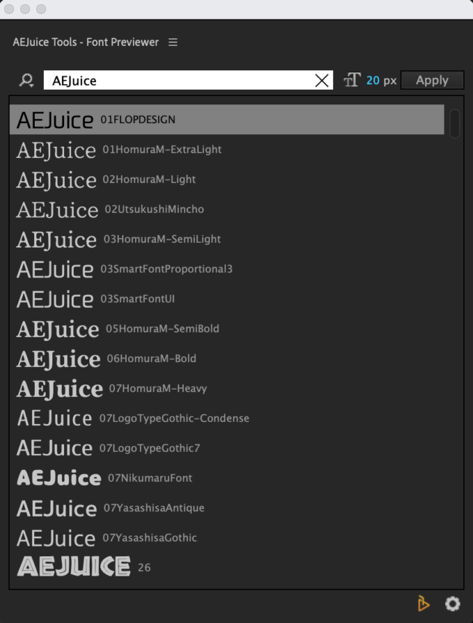 Adobe CC After Effects AE Juice Font Previewer ツール パネル