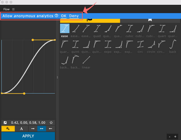 Adobe CC After Effects プラグイン Flow analytics アナリティクス