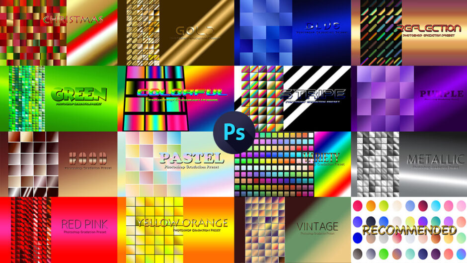 Photoshop】無料グラデーション素材（.grd）まとめ  Adobe信者NEXTist 