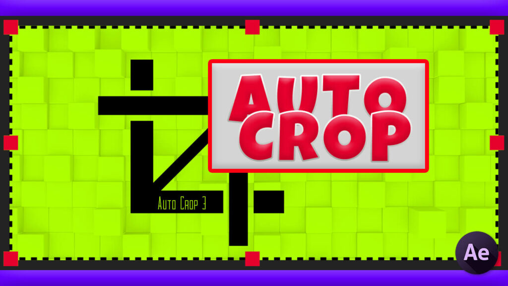 Adobe CC After Effects Auto Crop 機能 使い方 解説 ダウンロード インストール 方法