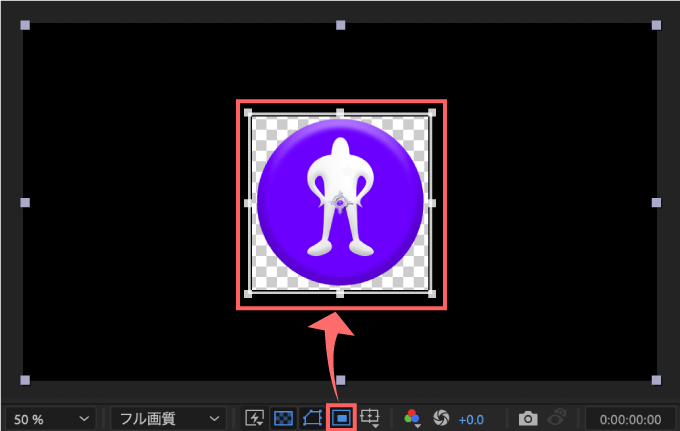 Adobe CC After Effects 容量　軽く サクサク 動く 方法  コンポジション サイズ 目標範囲 クロップ