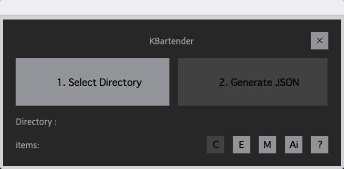 Adobe After Effects Script KBar 無料 拡張スクリプト KBartender2 解説 設定 アクティベート ライセンス 認証 完了