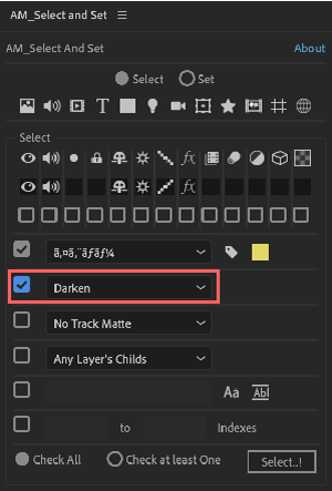 Adobe CC After Effects Free Script AM Select And Set 機能 使い方 無料 スクリプト おすすめ 解説 機能 レイヤー 描画モード　設定