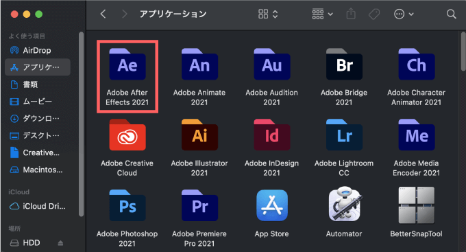 Adobe CC After Effects Script KBar2 機能 使い方 解説 セッティングr Effects Script KBar2 機能 使い方 解説 新規 ツールバー Add Button Apply Preset ffx