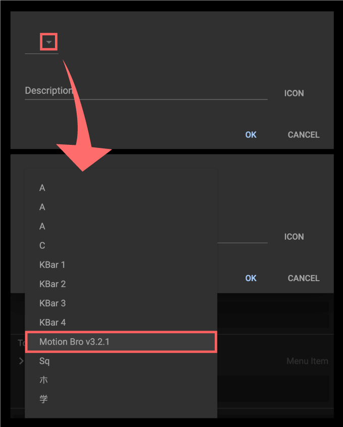 Adobe CC fter Effects Script KBar2 機能 使い方 解説 セッティング Add Button Open Extension