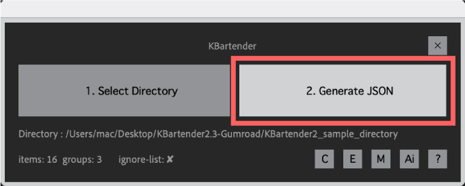 Adobe After Effects Script KBar 無料 拡張スクリプト KBartender2 機能 使い方 解説 Generate JSON