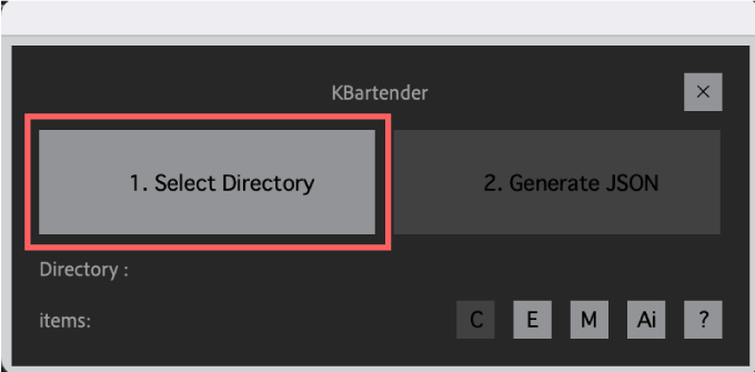 Adobe CC After Effects Script KBar2 無料 拡張スクリプト KBartender2 KBartender 2  機能 使い方 解説 Select Directory