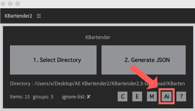 Adobe After Effects Script KBar 無料 拡張スクリプト KBartender2 機能 使い方 解説 アイコン デザイン 設定 Ai script: for easy creating button icons