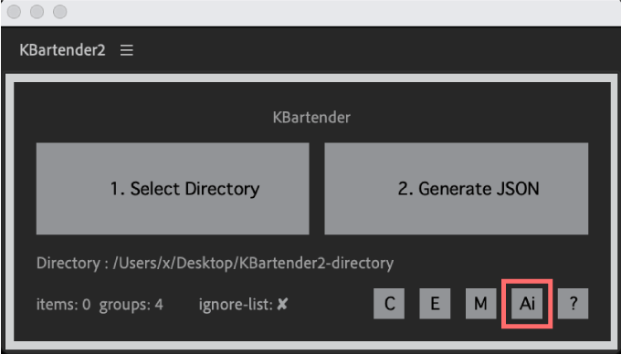 Adobe After Effects Script KBar 無料 拡張スクリプト KBartender2 機能 使い方 解説 ツールパネル Ai script: for easy creating button icons