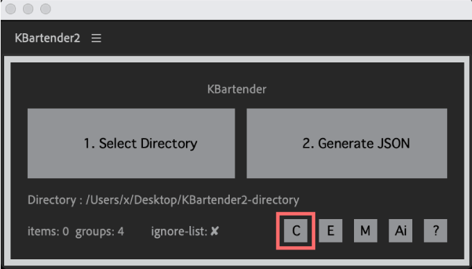 Adobe CC After Effects Script KBar2 無料 拡張スクリプト KBartender2 KBartender 2 機能 使い方 解説 ツールパネル Cancel selected folder cache