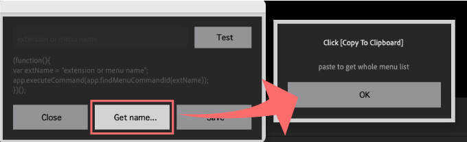 Adobe After Effects Script KBar 無料 拡張スクリプト KBartender2 機能 使い方 解説 ツールパネル create extension/menu call script Test Get name