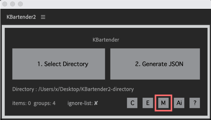 Adobe After Effects Script KBar 無料 拡張スクリプト KBartender2 機能 使い方 解説 ツールパネル Get the matchName of selected effect