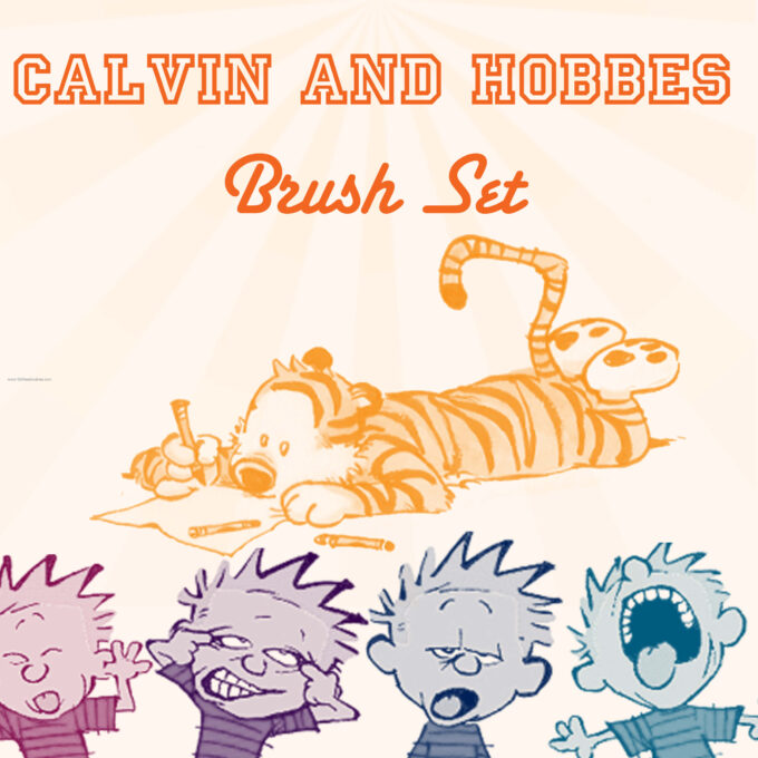Adobe CC Photoshop フォトショップ 寅 虎 無料 素材 年賀状 正月 ブラシ Calvin And Hobbes