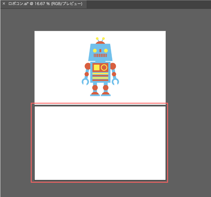 Adobe CC After Effects Illustrator Plugin Overload 解説 無料 プラグイン 使い方 価格比較 安い ツール ウィンドウ パネル Matching artboard from comp セッティング 設定 New Artboard