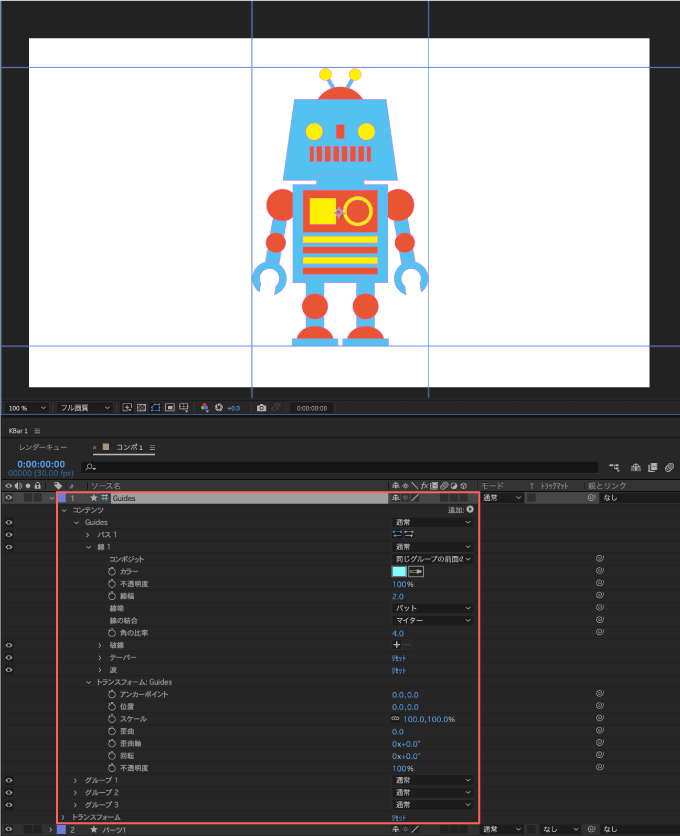 Adobe CC After Effects Illustrator Plugin Overload 解説 無料 プラグイン 使い方 価格比較 安い ツール ウィンドウ パネル Push guides to Ae ガイド グリッド 転送