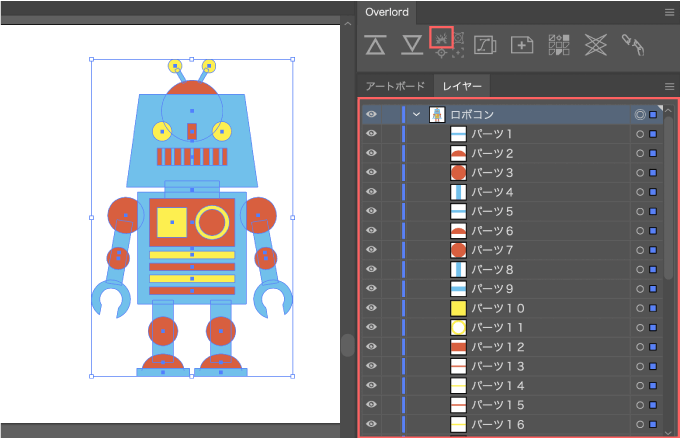Adobe CC After Effects Illustrator Plugin Overload 解説 無料 プラグイン 使い方 価格比較 安い ツール ウィンドウ パネル Split shapes to layers