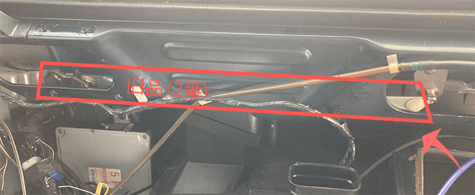 ジムニー Jimny JA11 JA12 JA22 JB32 ワイパーリンク 2番 新品 交換 方法