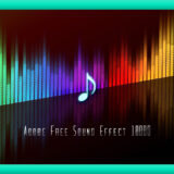 Adobe Audition Free Sound Effect 10000 無料 効果音 ダウンロード 高品質
