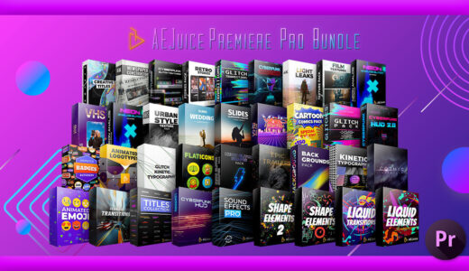 Adobe After Effects Premiere Pro Bundle AEJuice 無料 最安 買う方法 安く買う プリセット